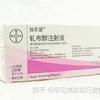 普美显（钆塞酸二钠注射液） 图 2